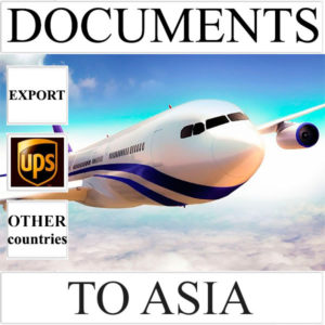 Delivery of documents up to 0,5 kg to Asia from Ukraine (other countries) by UPS