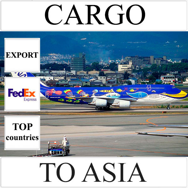 Delivery of cargo up to 10 kg to Asia from Ukraine (top countries) by FedEx