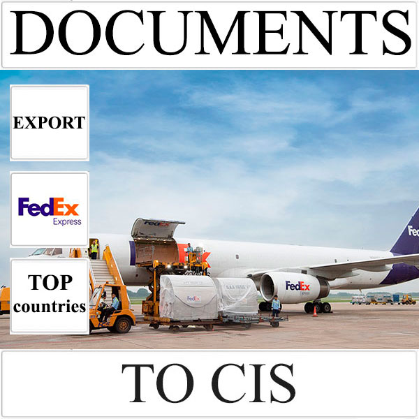 Delivery of documents up to 0,5 kg to CIS from Ukraine by FedEx