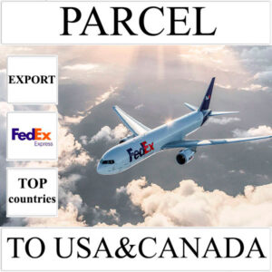 Delivery of parcel up to 5 kg to USA and Canada from Ukraine by FedEx