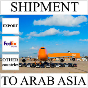 Delivery of shipment up to 0,5 kg to Arab Asia from Ukraine by FedEx