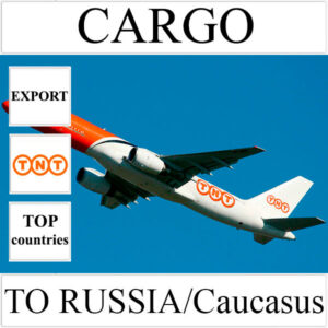 Delivery of cargo up to 10 kg to Russia/Caucasus from Ukraine by TNT