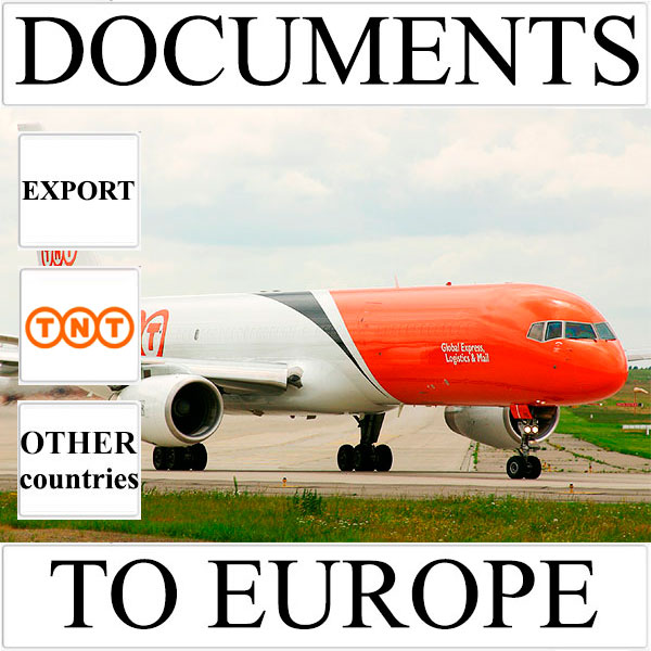 Delivery of documents up to 0.5 kg to Europe from Ukraine (other countries) by TNT