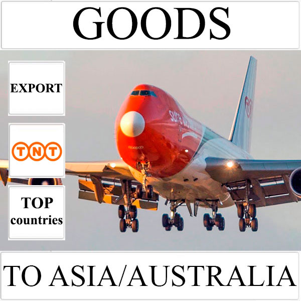 Delivery of goods up to 1 kg to Asia/Australia from Ukraine by TNT