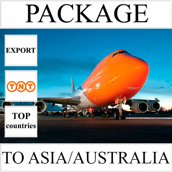 Delivery of package up to 2 kg to Asia/Australia from Ukraine by TNT