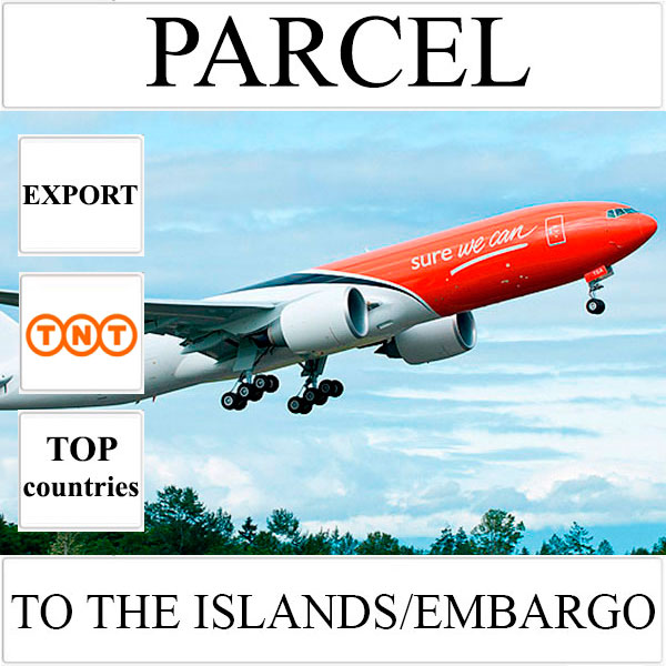 Delivery of parcel up to 5 kg to the Islands/Embargo from Ukraine by TNT
