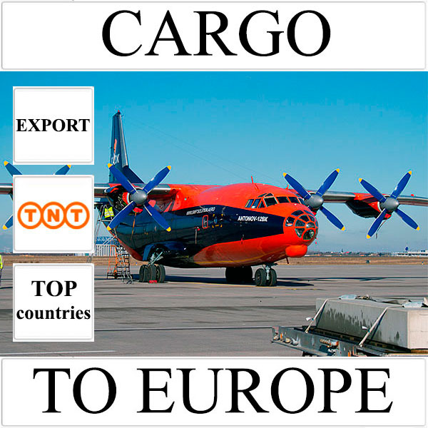 Delivery of cargo up to 10 kg to Europe from Ukraine (top countries) by TNT